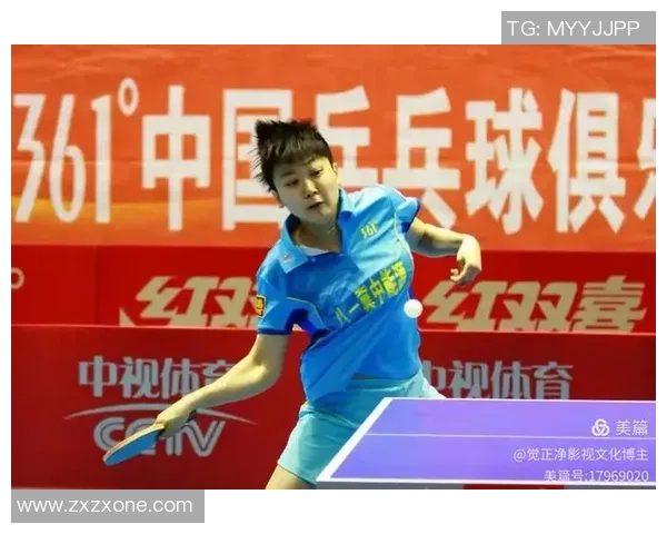 成都乒乓球队的默契配合与战术分析探讨